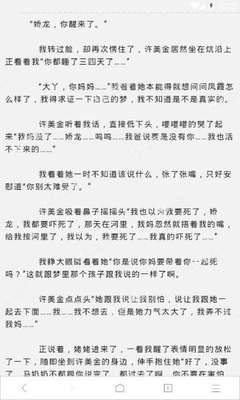 懂球帝登录官网